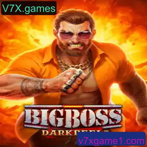 BigBoss: O Novo Fenômeno da V7X.games