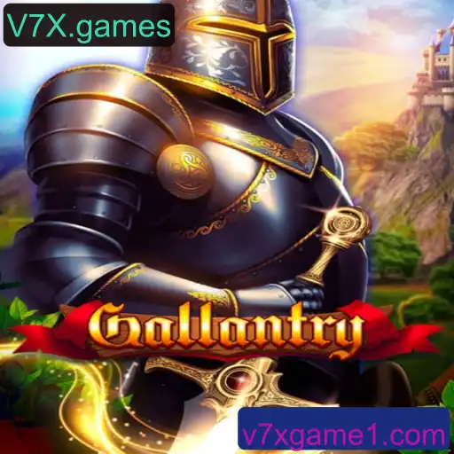 Descubra o Novo Jogo 'Gallantry' da V7X.games: Uma Aventura de Estratégia e Coragem